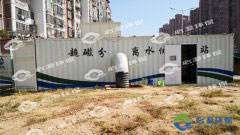 超磁分離技術(shù)中磁粉的作用是什么？